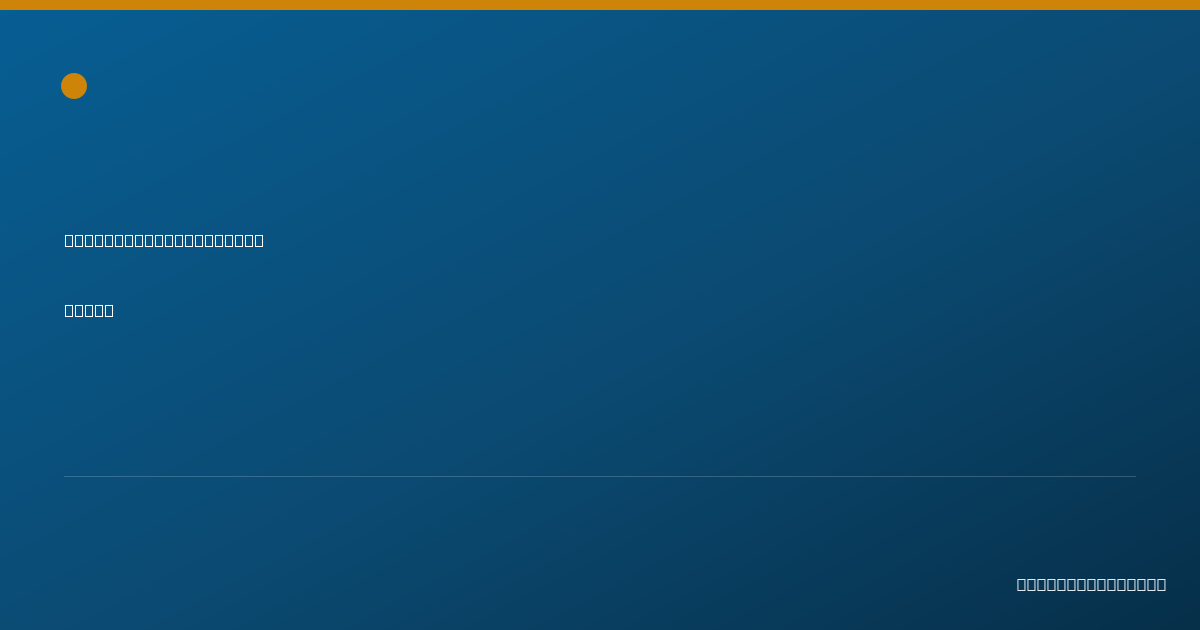Shareable card for Marilee Hartman, LICSW - Clinical Social Worker, Worthington, MN