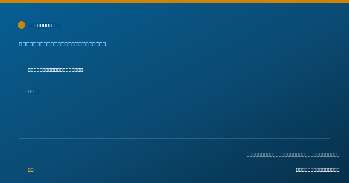 Shareable card for Marilou Lucero, M.D. - Family Medicine Physician, Downey, CA