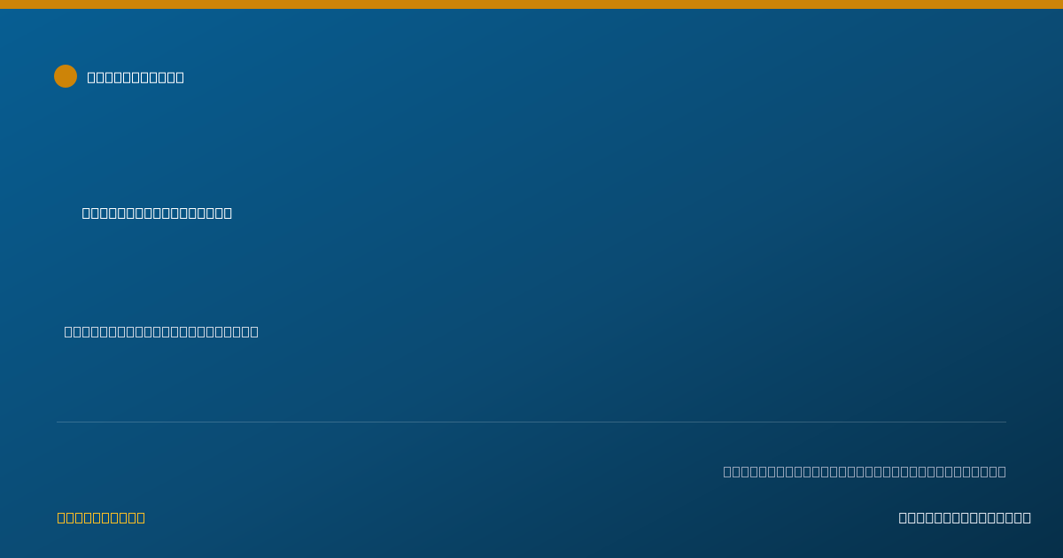 Shareable card for Marilyn Reed, OTR/L - Occupational Therapist, Mebane, NC