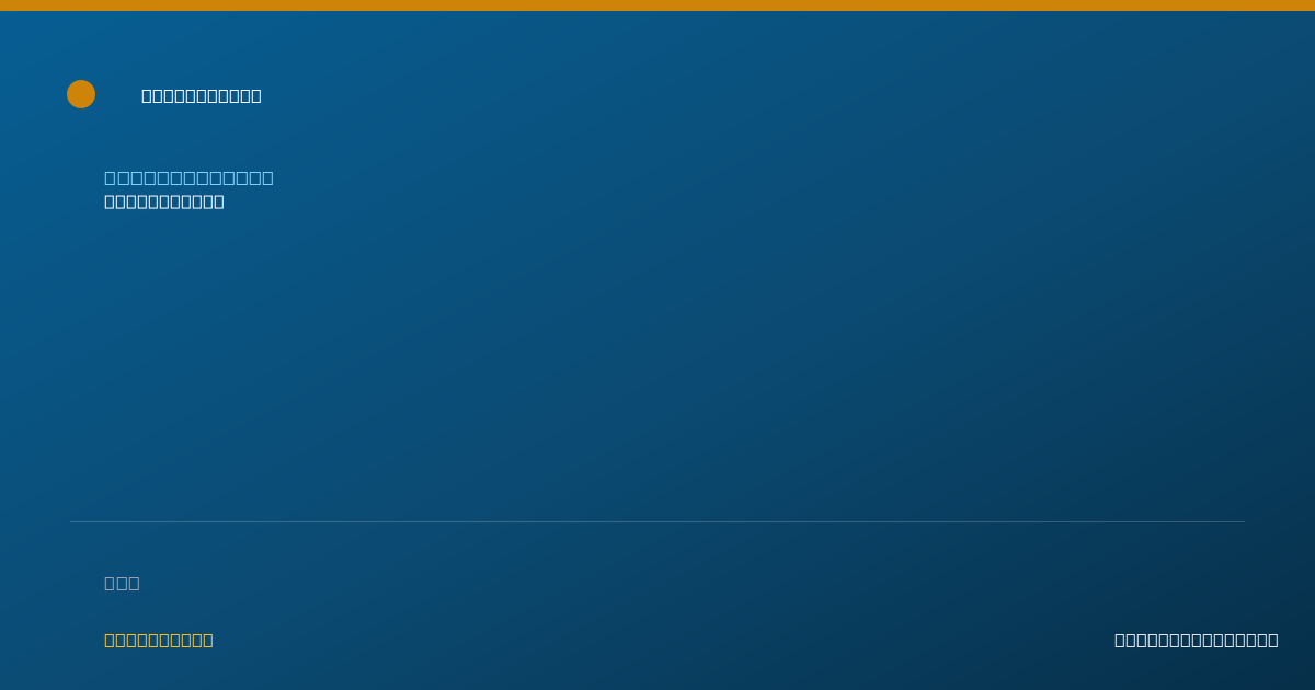 Shareable card for Marilyn Reitz-Pustejovsky, L.M.S.W. - Social Worker, Houston, TX