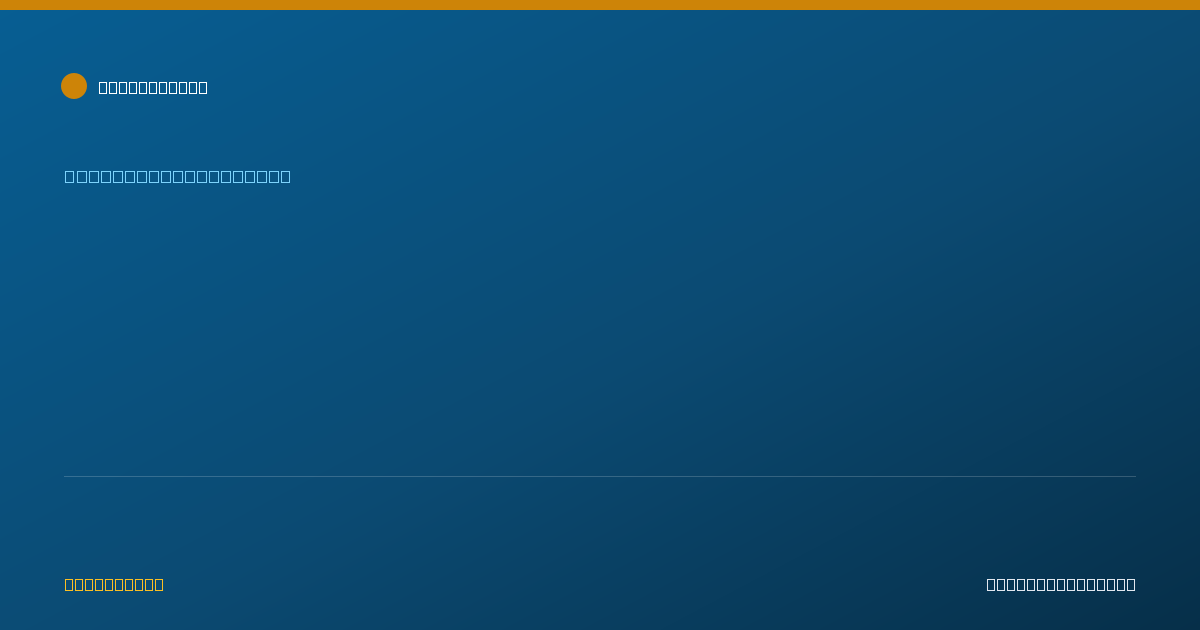 Shareable card for Marina Salyer - Behavior Technician, Turlock, CA