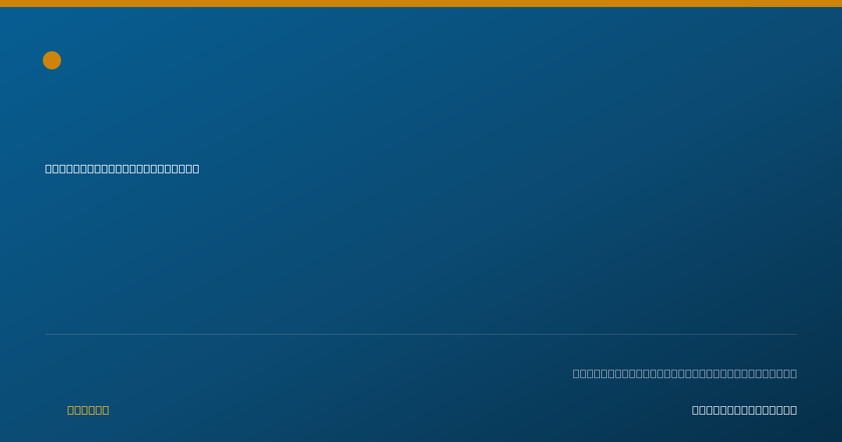 Shareable card for Marisa Gomez, LCSW - Clinical Social Worker, Chicago, IL