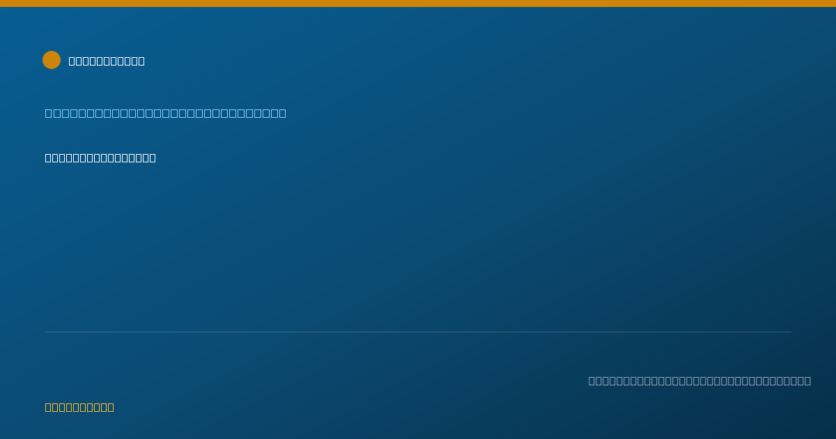 Shareable card for Marissa Weinfeld - Case Manager/Care Coordinator, Provo, UT