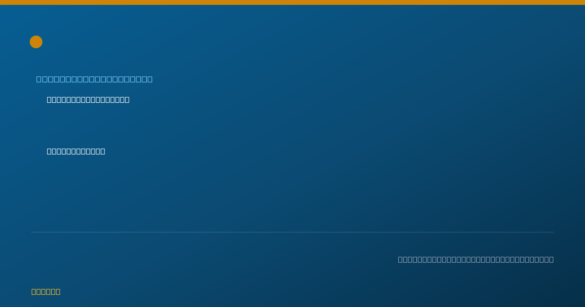 Shareable card for Maritza Ortiz Acosta, M.D. - Psychiatry Physician, Ponce, PR