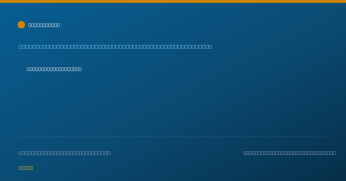 Shareable card for Mark Bonner, MD - Pharmacist Clinician (PhC)/ Clinical Pharmacy Specialist, Macon, GA