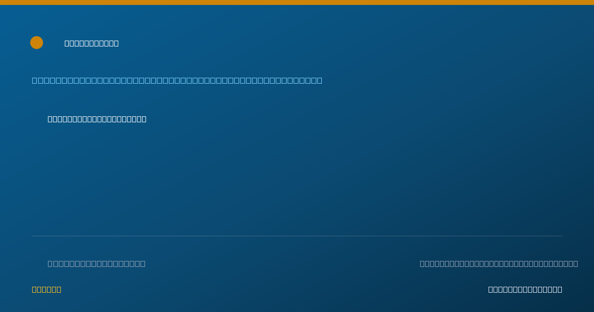 Shareable card for Mark Cunningham, MD - Anatomic Pathology & Clinical Pathology Physician, Kansas City, KS