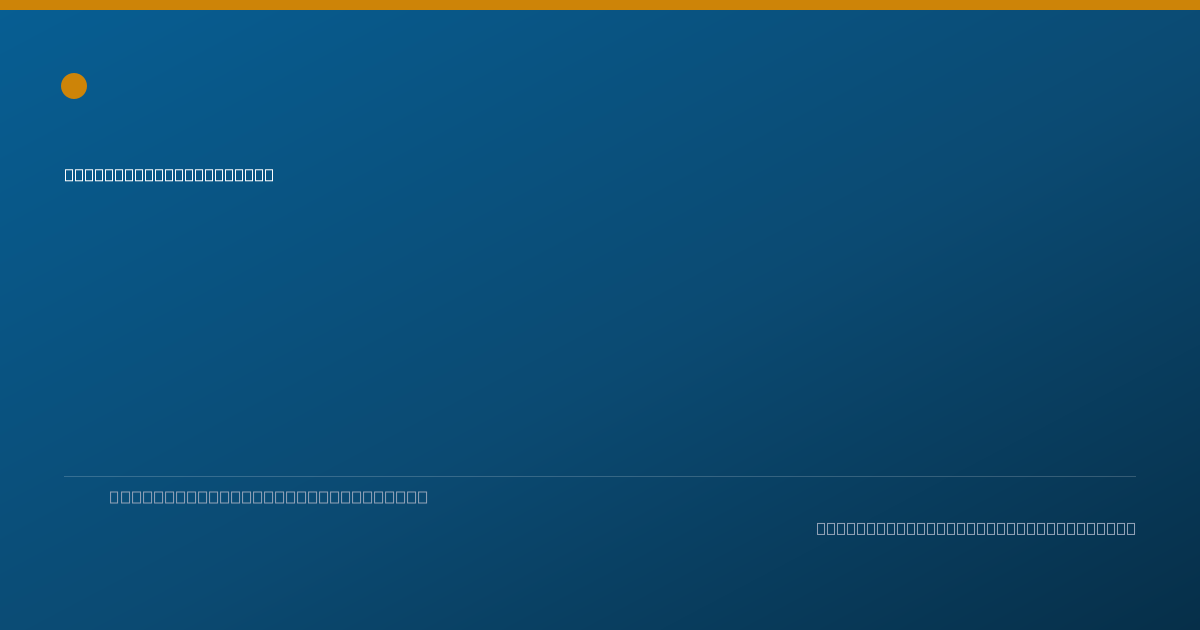 Shareable card for Mark Guffey, D.O. - Emergency Medicine Physician, Indianapolis, IN