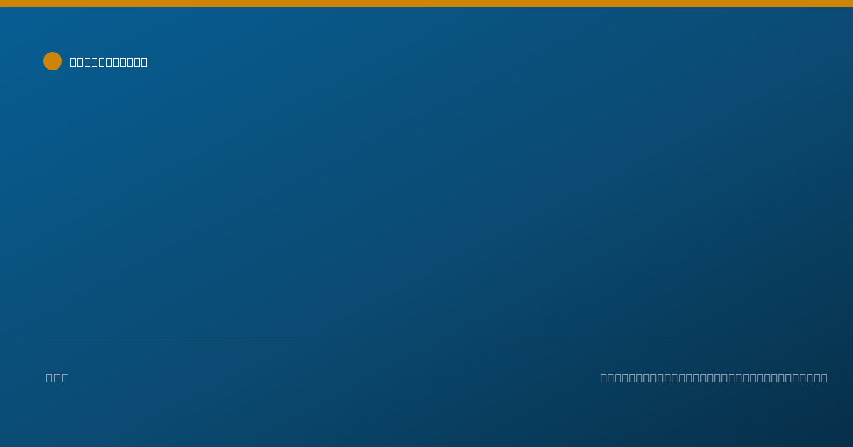 Shareable card for Mark Johnson - Pharmacist, Atlanta, GA