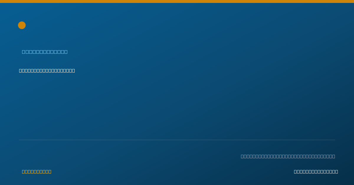 Shareable card for Mark Lopez, MSW - Social Worker, Altadena, CA