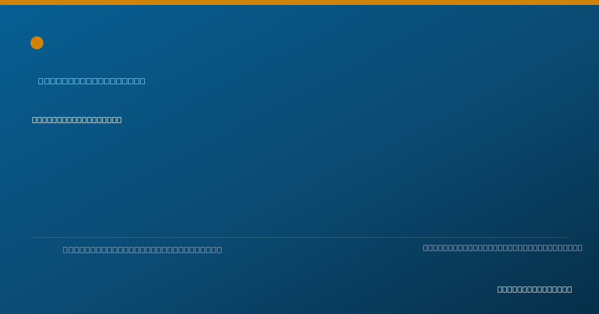 Shareable card for Mark Yoder, NP - Nurse Practitioner, Boston, MA