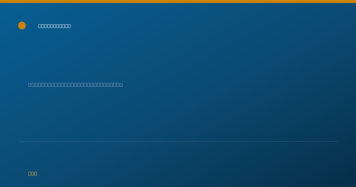 Shareable card for Marlana Ray, MD — Student in an Organized Health Care Education/Training Program, North Kansas City, MO