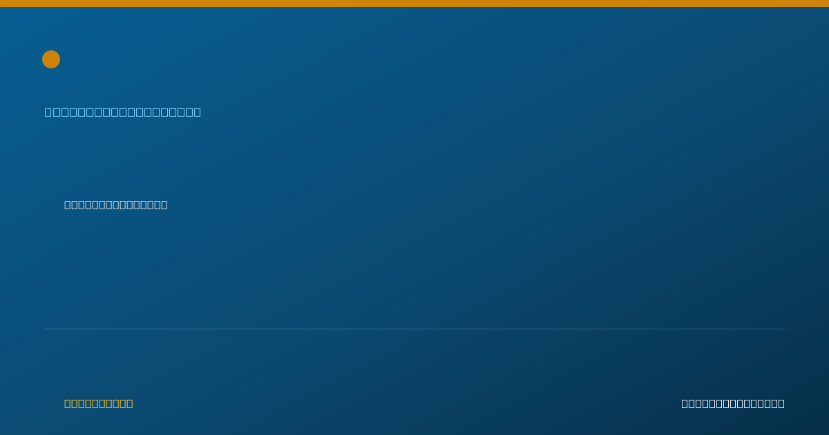 Shareable card for Marquita Brady - Behavior Technician, Tucson, AZ