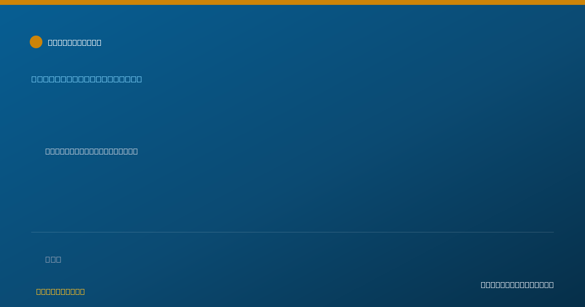 Shareable card for Marrisa Brown-Vidana - Behavior Technician, Alameda, CA