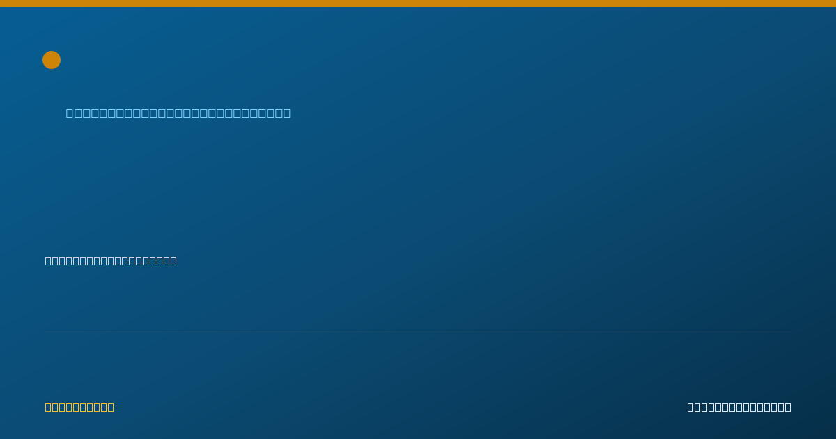 Shareable card for Martha O'Brien, MS SLP/CCC - Speech-Language Pathologist, Farmville, VA