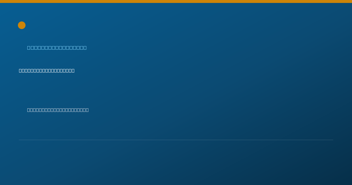 Shareable card for Martha Soriano, L.M.P — Massage Therapist, Arlington, WA