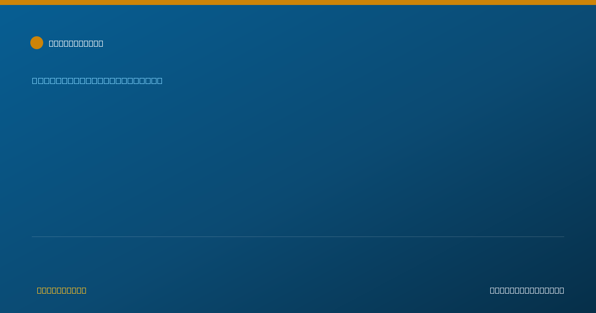 Shareable card for Martine Baron, LCSW - Clinical Social Worker, New York, NY