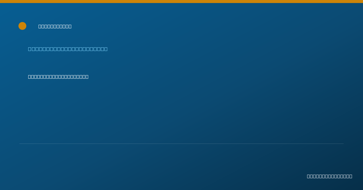 Shareable card for Martine Johnson, LMSW - Clinical Social Worker, Memphis, TN