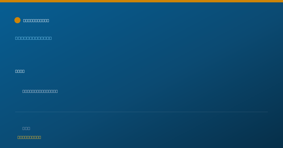 Shareable card for Mary Akimo-Luuwai, MSCP - Social Worker, Makawao, HI
