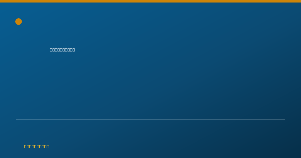 Shareable card for Mary Allen - Physical Therapist, Hiawatha, IA