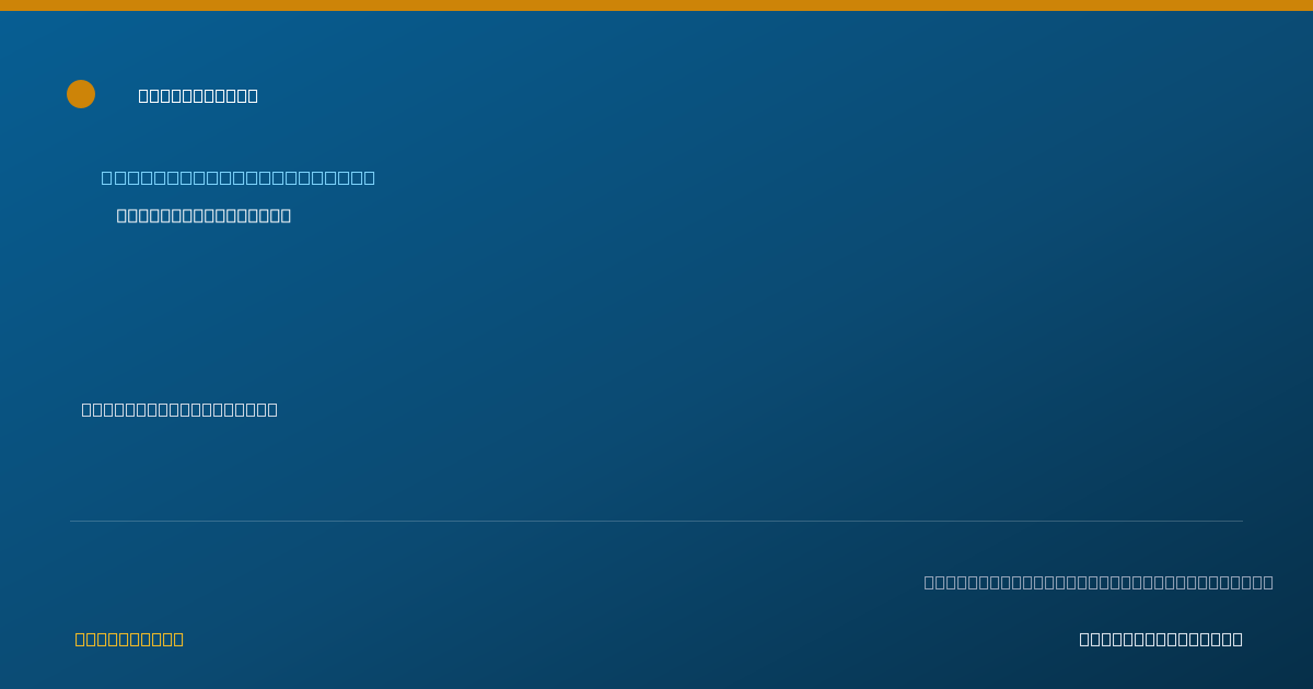 Shareable card for Mary Barker, PSY.D. - Clinical Psychologist, Brooklyn, NY