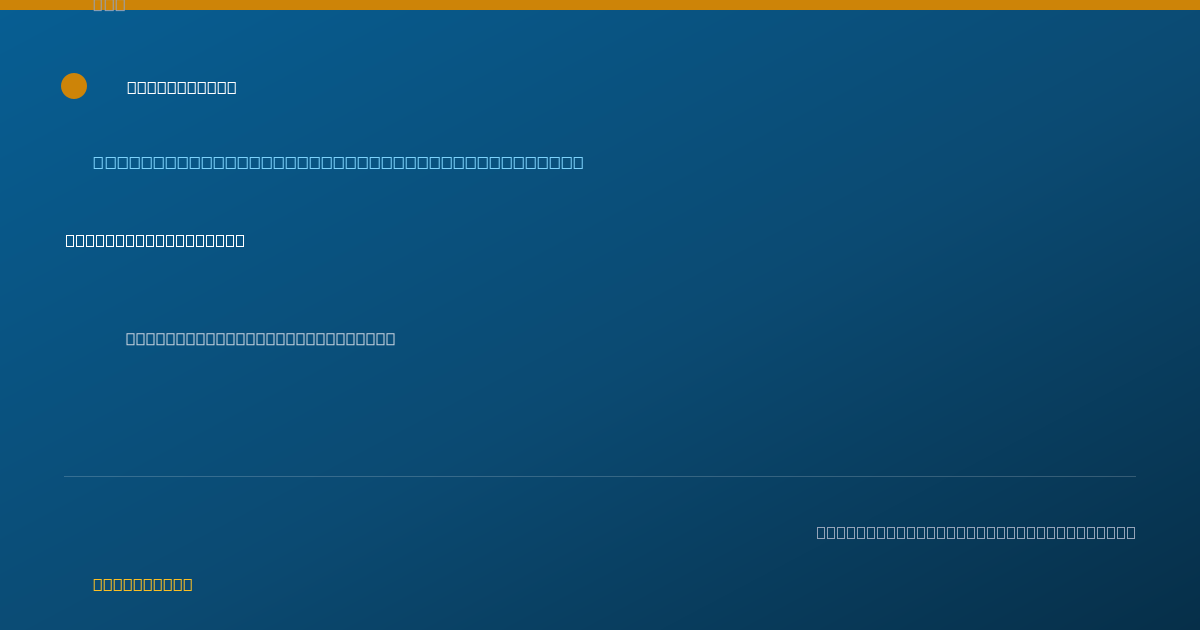 Shareable card for Mary Brady, MS RT(T) - Radiation Therapy Radiologic Technologist, West Roxbury, MA