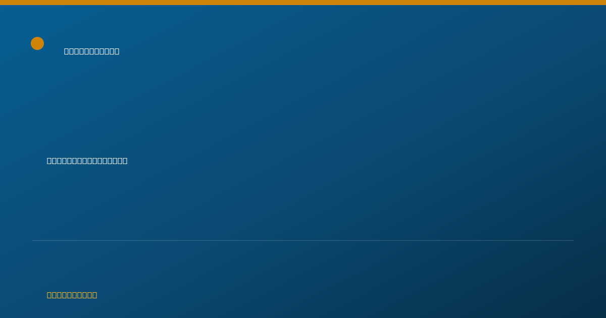 Shareable card for Mary Cassano, D.S.W., L.C.S.W. - Clinical Social Worker, Naperville, IL