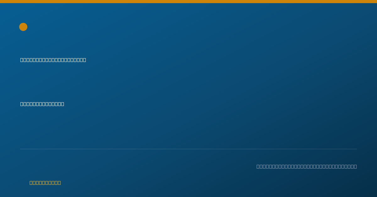 Shareable card for Mary Christensen, M.S.N., A.P.N. - Primary Care Nurse Practitioner, Glen Ellyn, IL