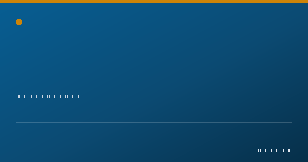 Shareable card for Mary Coverdell, RN APN - Family Nurse Practitioner, Citrus Heights, CA