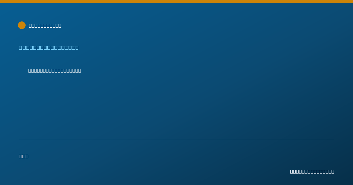 Shareable card for Mary Culp, LMP - Massage Therapist, Moses Lake, WA