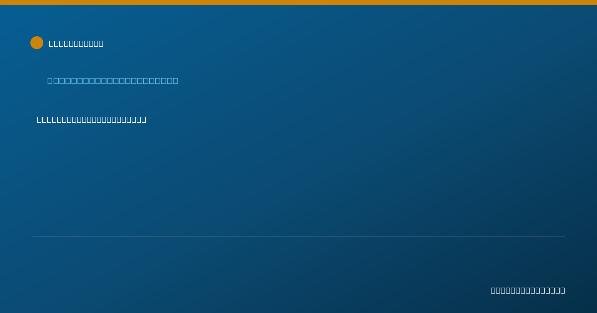 Shareable card for Mary Deucher, LISW - Clinical Social Worker, Oberlin, OH