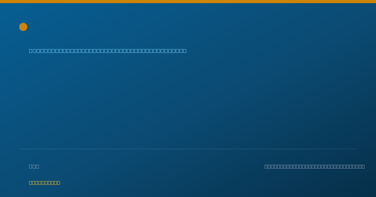 Shareable card for Mary Groves - Neurorehabilitation Occupational Therapist, Fontana, CA