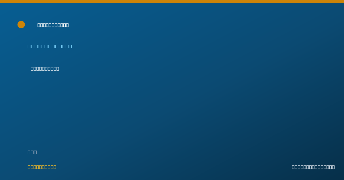 Shareable card for Mary Jones - Social Worker, Louisville, KY