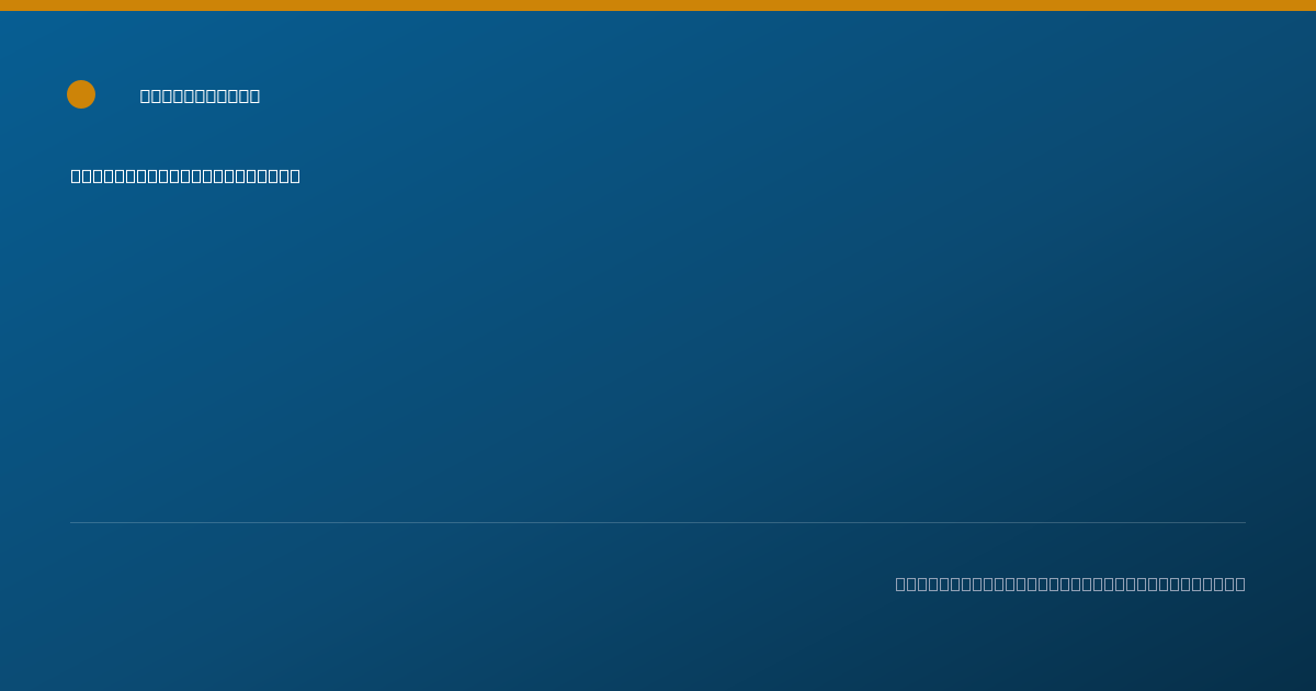 Shareable card for Mary Mullican, MD - Diagnostic Radiology Physician, Dallas, TX