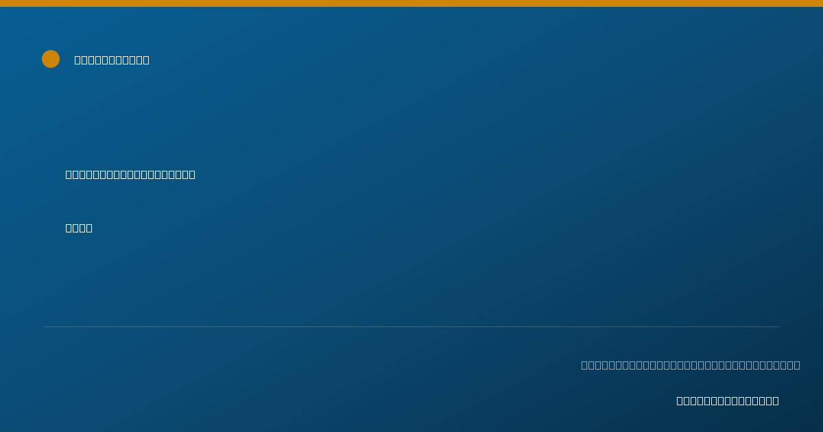 Shareable card for Mary Posillico, R.D. - Registered Dietitian, Westbury, NY
