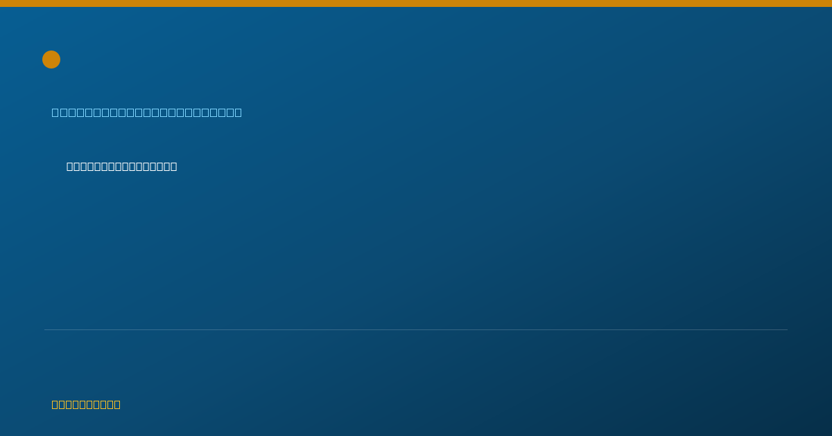 Shareable card for Mary Preece, CRC,LPC - Mental Health Counselor, Lancaster, OH