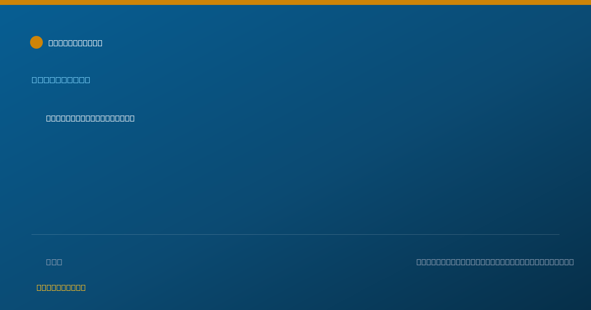 Shareable card for Mary Rice, RPH - Pharmacist, Hampton, VA