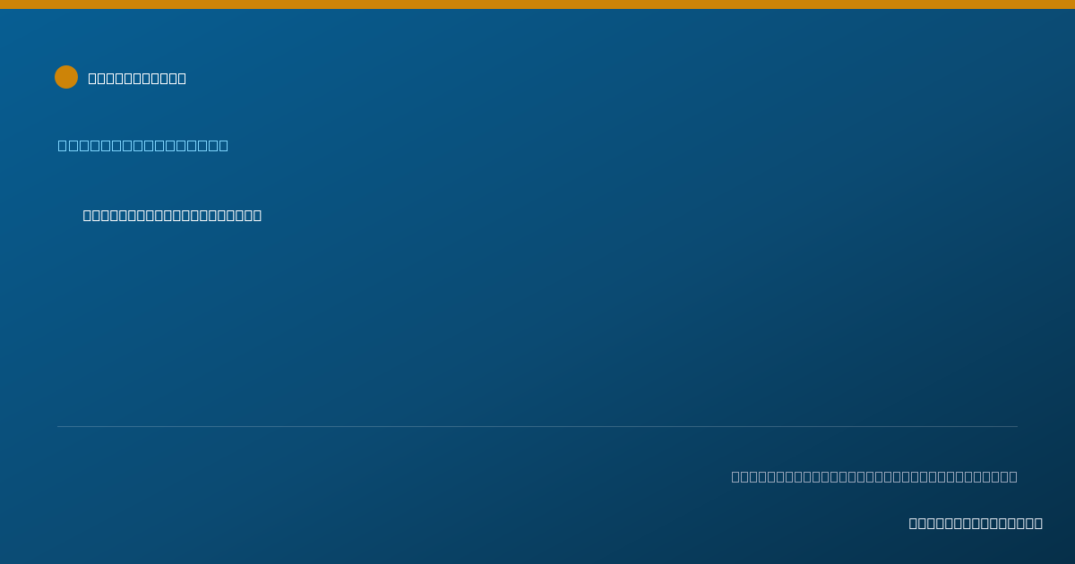 Shareable card for Mary Roberts, RN - Registered Nurse, West Bend, WI
