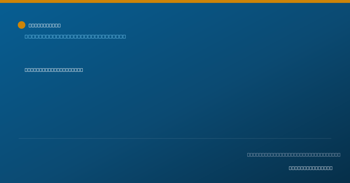 Shareable card for Mary Sarver, SSW - Case Manager/Care Coordinator, Slc, UT