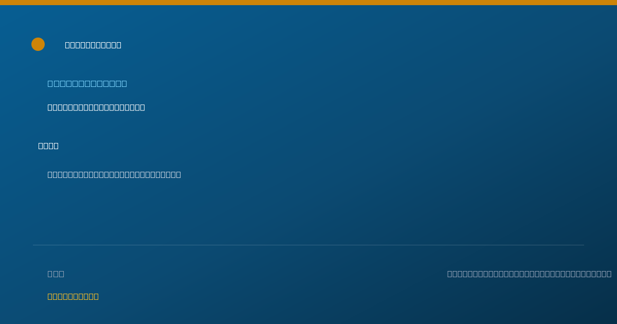 Shareable card for Mary Shoemaker, LISW - Social Worker, Charleston, SC