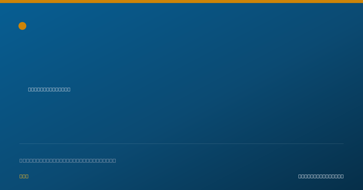 Shareable card for Mary Zesiewicz, MD - Child & Adolescent Psychiatry Physician, Ocala, FL