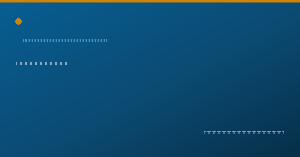 Shareable card for Maryann Smith, MD - Emergency Medicine Physician, Norwich, CT