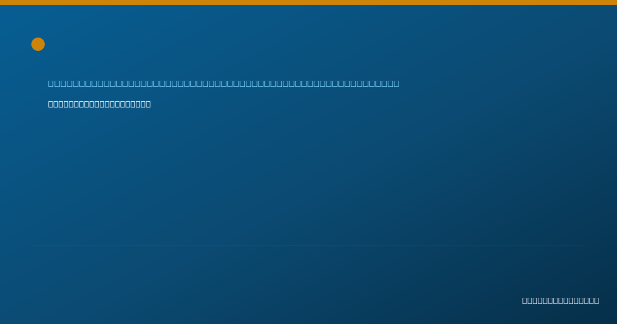 Shareable card for Marysarah Frank, RNCS - Adult Psychiatric/Mental Health Clinical Nurse Specialist, Weymouth, MA