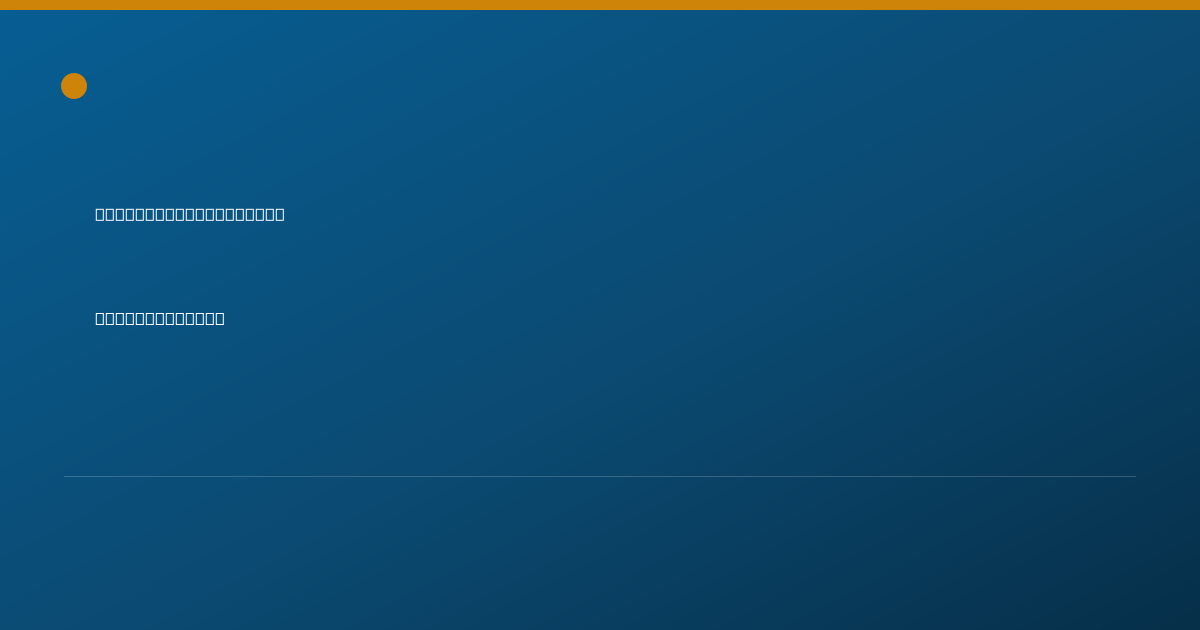 Shareable card for Maryum Shaheed, SLP ASSISTANT - Speech-Language Assistant, Weatherford, TX