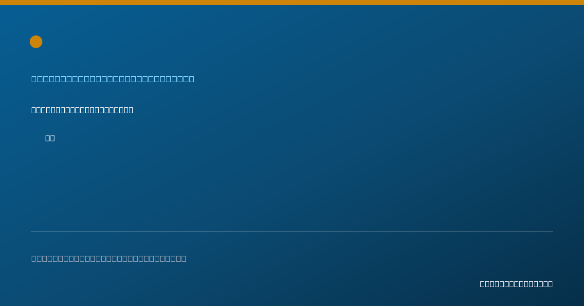 Shareable card for Matthew Bisgaier, MD - Emergency Medicine Physician, Hampton, VA