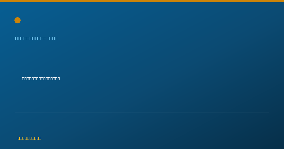 Shareable card for Matthew Christensen, CRM - Peer Specialist, La Grande, OR