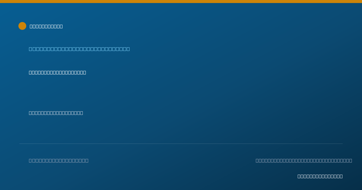 Shareable card for Matthew Dugard, M.D. - Emergency Medicine Physician, Bethesda, MD