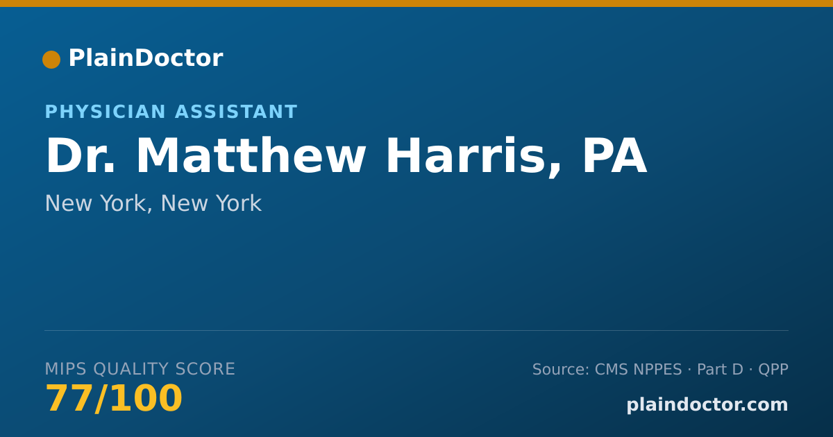 Shareable card for Matthew Harris, PA - Physician Assistant, New York, NY