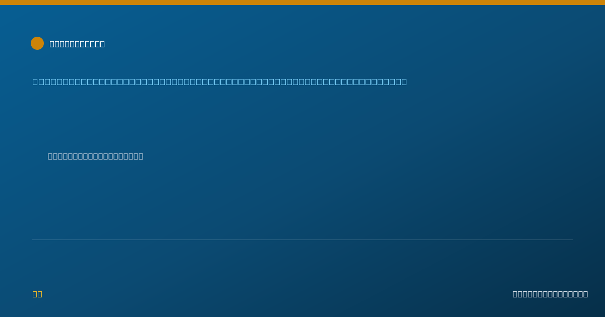 Shareable card for Matthew Hirschtritt - Student in an Organized Health Care Education/Training Program, Oakland, CA