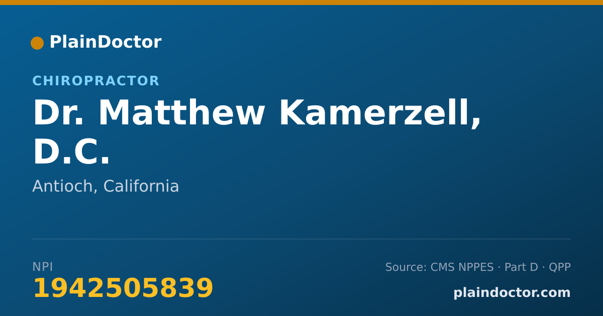 Shareable card for Matthew Kamerzell, D.C. - Chiropractor, Antioch, CA
