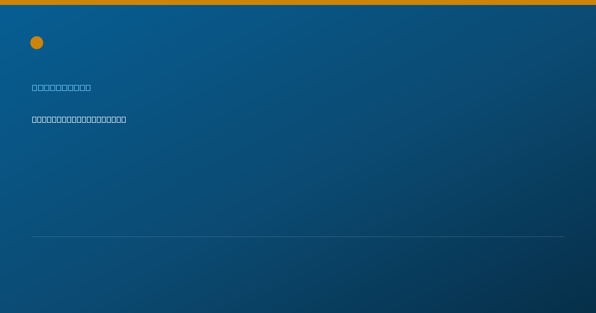 Shareable card for Matthew Oakley, PHARMD - Pharmacist, Greenville, KY